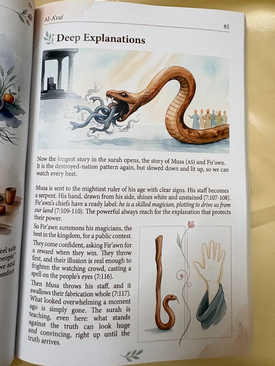 An illustrated deep explanation from Surah Al-A’raf in Akhirah.