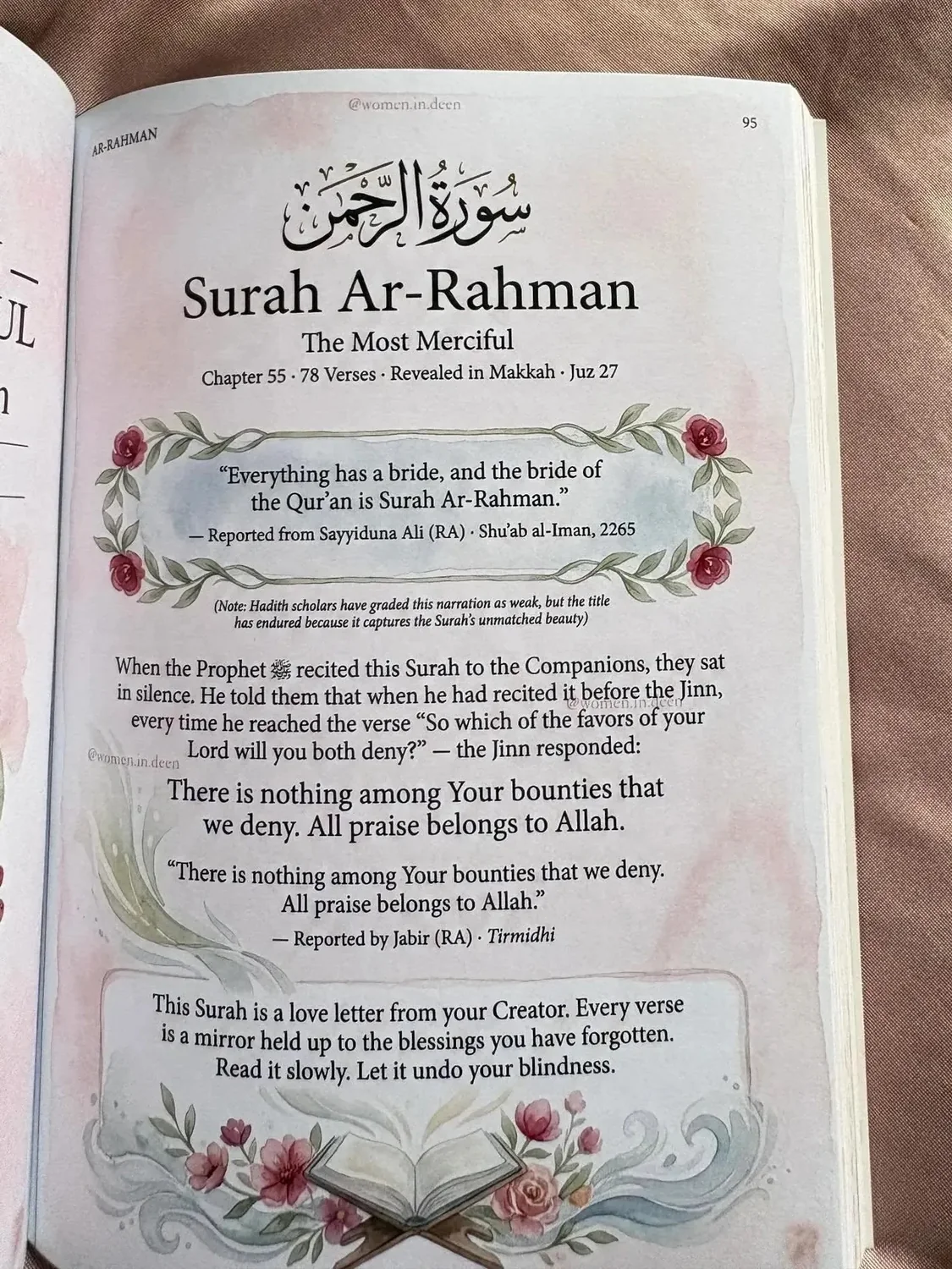 Ar-Rahman opening page photographed in a printed copy of Beyond Recitation.