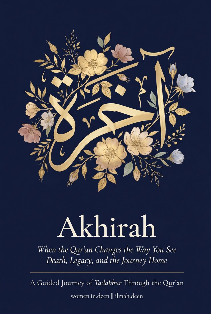 Akhirah cover