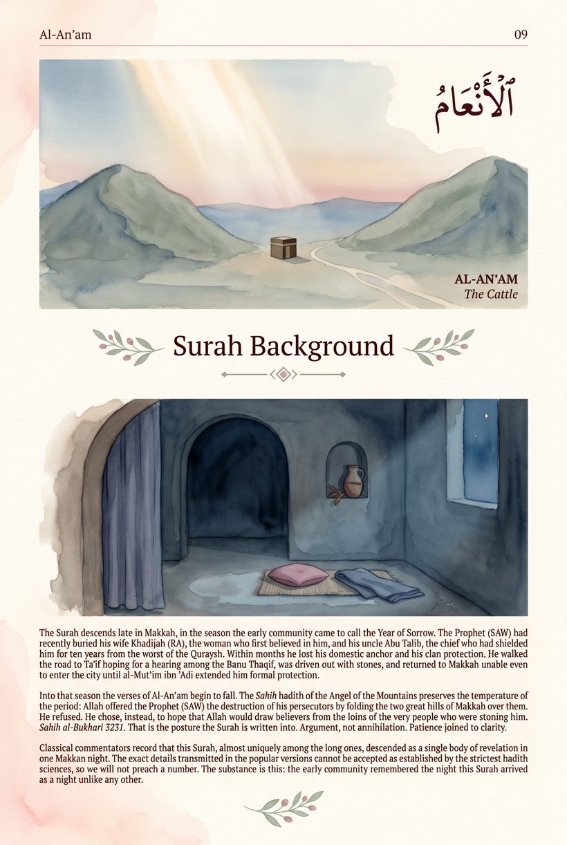 Inside Tawhid, page 3