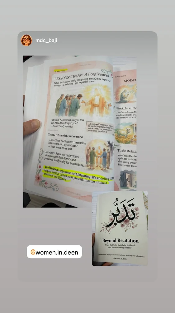 A reader’s Beyond Recitation cover and open Surah Yusuf pages with passages highlighted.