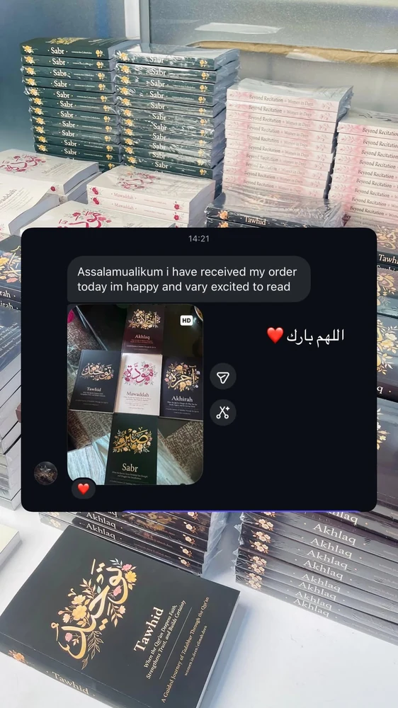 A reader’s received-order message and photograph of five printed Eilmah books.