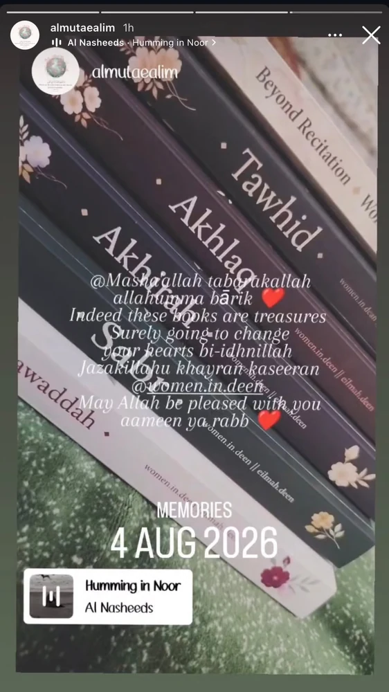 A reader’s stack of six printed Eilmah books with the message “Indeed these books are treasures”.
